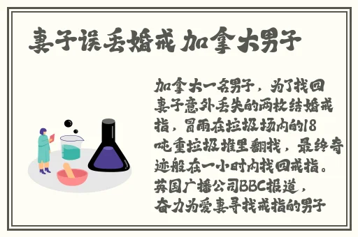 顾家三个女儿一锅烩大团圆