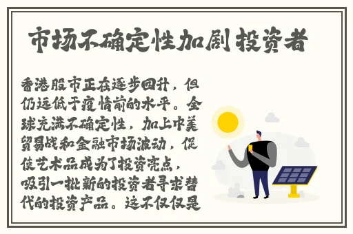 久久99热只有频精品